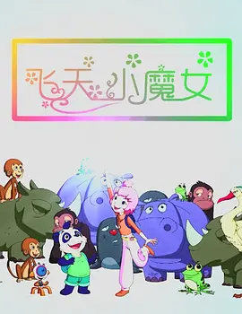 婷婷久久av
