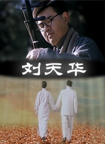 婷婷久久av